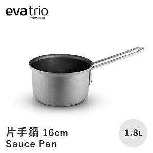 yzeva trio GogI O[C Ў 16cm 1.8L  ЎȂ \[Xp ih Ȃ  k  Lb`c[  Vv Mtg v[g