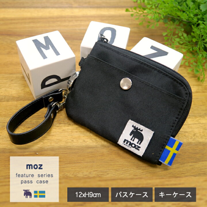 楽天市場 公式 追跡メール便対応 Moz モズ フィーチャー パスケース キーケース 定期入れ Icカード リール付き シンプル おしゃれ メンズ レディース 男性 女性 大人 黒 ブラック ワンポイント デザインアクセス