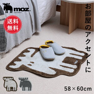 y|Cg10{ 420:00`111:59zyzmoz Y sweden փ}bg k }bg 􂦂 58×60cm _CJbg}bg    { tA}bg oX}bg O R L 