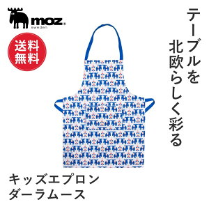 y1000~|bL/z moz Y sweden LbY Gv _[[X [ǂTCY  eq  Lb`G Ǝ 킢 k  A Mtg v[g 蕨 [