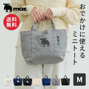 y|Cg10{ 2020:00`271:59zyzmoz Y sweden g[gobO fB[X LoX  z MTCY ʋ y ~j ~jg[g obO g[g ~jg[gobO `o