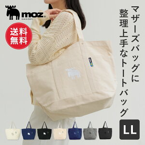 y|Cg20{ 2020:00`271:59zyzmoz Y sweden g[gobO fB[X LoX A4 傫 e LLTCY z }U[YobO g[g y  ʋ ۈ牀 y 킢