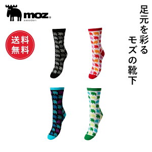 y|Cg10{ 420:00`111:59zy1000~|bL/z moz Y sweden \bNX MTCY LTCY k A  킢 Mtg 蕨 v[g \bNX C  Y 