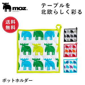 y1000~|bL/z moz Y sweden |bgz_[ [~ k  킢 Mtg v[g 蕨 V ][ǐՃ[][][K㗝X]y10ItLINEN[|z
