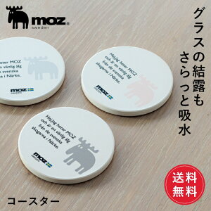 y|Cg10{ 420:00`111:59zyz moz Y sweden  z R[X^[ [ k z  H z P[X I ACX R[q[  zCg   Mtg 
