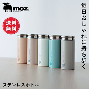 yz moz Y sweden XeX}O{g 350ml k  ۗ ۉ }O R[q[  ^ 킢  U  wZ ʋ ʊw  XeX Mtg v[