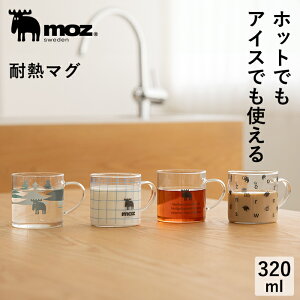 yz moz Y sweden }OJbv ϔMKX ϔM}O  320ml OX Rbv KX R[q[Jbv eB[Jbv ϔM ۉ { dqW k 킢 R[q[ 