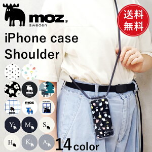 y|Cg10{ 420:00`111:59zy1000~|bL/zyXzmoz Y sweden X}zP[X V_[ ^Cv X}zV_[ iPhone15 P[X iPhone14 P[X iPhone13 P[X iPhone se 