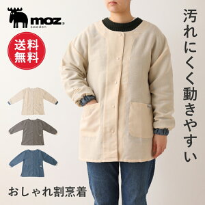 yzmoz Y sweden B  ۂ ۂ XbN  fB[X 킢 n Vv OJ Gv ۈm JtFGv JtF et dp [N