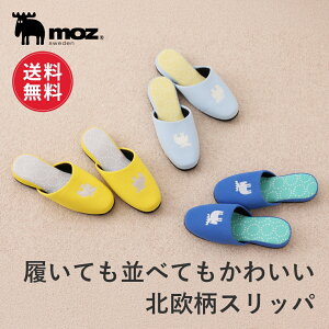 yzmoz Y sweden Xbp [V[Y fB[X k  􂦂 qp   ~ q[ Y 킢 gC gCXbp G V zj