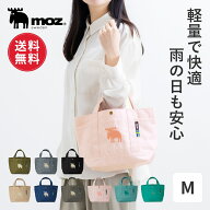 【ポイント最大10倍 4日20:00〜11日1:59】【レビュー特典】【送料無料】moz モズ swedenトートバッグ Mサ…