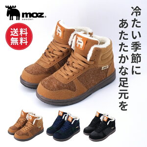 y|Cg10{ 420:00`111:59zyzmoz Y sweden Xj[J[ fB[X {A nCJbg u[c  t@[ ~  h h N  g 킢 k  