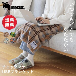 yzmoz Y sweden `FbN t@[ Ђ| G| uPbg USB dC USBuPbg dCuPbg 70x60cm k h ~ 􂦂 ӂӂ  g Ђ 
