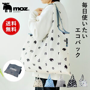 y|Cg10{ 420:00`111:59zyz moz Y sweden VbsOobO GRobO GRobN ܂肽 ܂ RpNg y 2WAY }`L 傫 e fB[X 