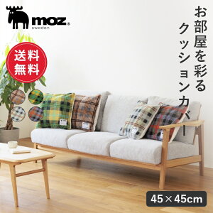 y|Cg10{ 420:00`111:59zy1000~|bL/zmoz Y sweden `FbN t@[ NbVJo[ 45×45cm k  ~ H 􂦂 ӂӂ  g NbV Jo