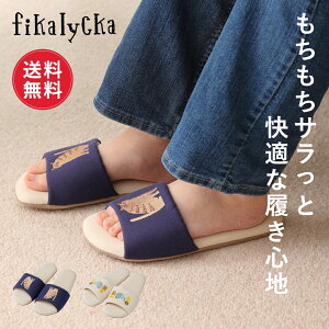 y|Cg10{ 420:00`111:59zyzfikalycka Xbp [V[Y fB[X 􂦂 Ȃ ėp lR L LObY G v[g t  qp l  lX