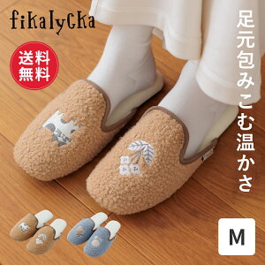 �y���r���[���T�z�y���������zfikalycka �X���b�p ���[���V���[�Y ���f�B�[�X �{�A �g���� �􂦂� ���q�p ������� ���킢�� �~ �~�p �H �������� �������� �����Y ���� �������� �g�C�� �₦��