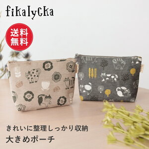 yr[Tzyzfikalycka |[` 傫 e CN|[` σ|[`  }`L  킢  gx|[` KWFbg|[` 傫 s RpNg o