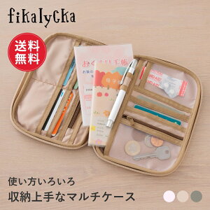 yr[Tzyzfikalycka q蒠P[X 蒠 P[X pX|[gP[X ʒP[X f@ 蒠Jo[ m[gJo[ J[hP[X t@Xi[ y y RpNg f