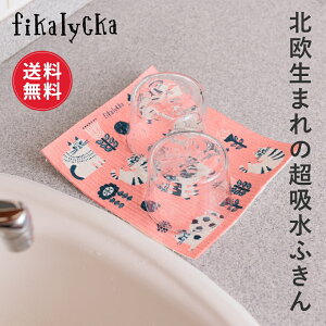 yzfikalycka X|WCv k Lb`^I ӂ ӂ z  z  @ Lb`  | H@ Lb`Cv ؂}bg Lb`NX 