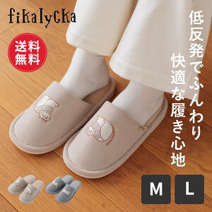 yr[Tzyzfikalycka Xbp [V[Y fB[X 􂦂 qp ᔽ  킢 R[fC Y   y Ȃ ӂӂ ItBX 