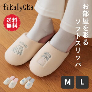 yzfikalycka Xbp [V[Y fB[X 􂦂 qp ᔽ  킢 Y   y Ȃ ӂӂ ItBX gC V t  H ~ k 