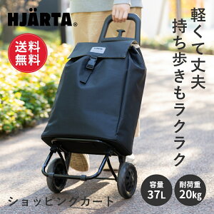 y|Cg10{ 420:00`111:59zyz HJARTA b^ sweden VbsOJ[g  y y VjA  ܂肽 ^ L[J[g J[g ۗ ۉ 