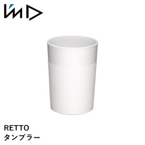 yIMDz RETTO @^u[[[J[ { ʑ pE_[[ Rbv X^CbV  Vv g₷]