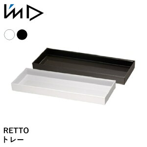 y|Cg10{ 420:00`111:59zIMD RETTO g[ [J[ { Vv ʑ pE_[[ C oX[  @\