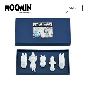 箸置き シンプル And 食器 And 白の人気商品 通販 価格比較 価格 Com