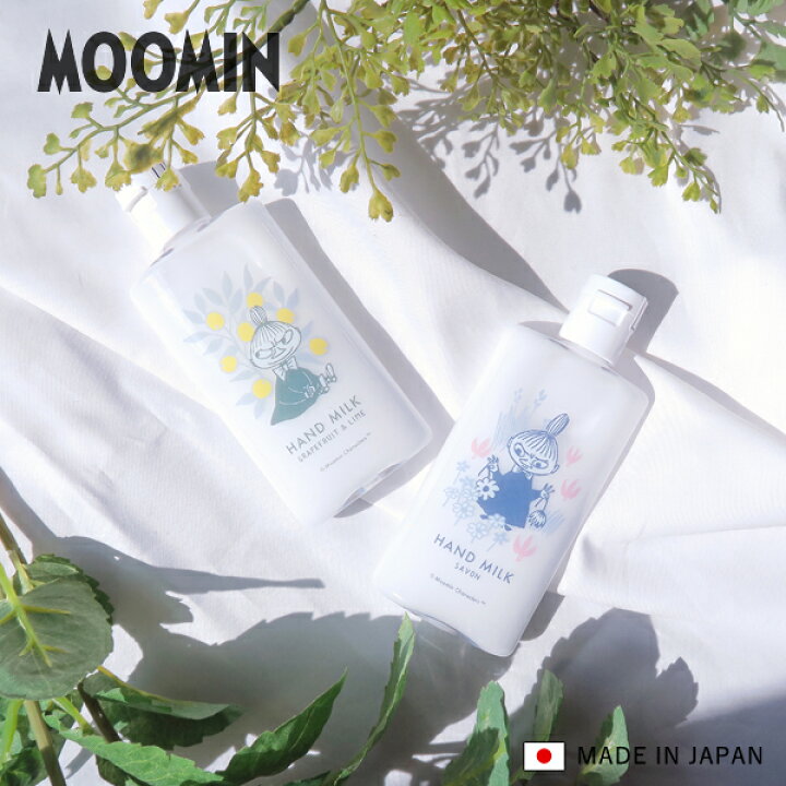 楽天市場 追跡メール便対応 Moomin ムーミン ハンドミルク ハンドケア ハンドクリーム 夏用保湿 手指保湿 リトルミイ 日本製 サボン せっけん 香り グレープフルーツ ライム 柑橘系 男性 女性 コンパクト 薄型 おしゃれ かわいい プチギフト 贈り物 デザインアクセス