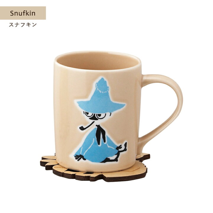 楽天市場 Moomin ムーミン コースター付きマグ マグカップ 北欧 おしゃれ コーヒー 紅茶 普段使い シンプル 大人 女性 男性 木製コースター ギフト プレゼント 贈り物 リトルミイ スナフキン 赤 レッド 黄色 イエロー ベージュ デザインアクセス