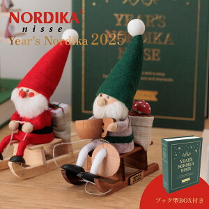 yzNORDIKA nisse mfBJjbZ C[YmfBJ 2025  Nordic Forest mfBbN tHXg NX}X k G IuWF  I[ig T^ T^N[X ؐ 
