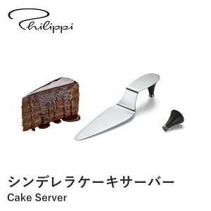 yzPhilippi tBbs Vf P[LT[o[ sUT[o[ P[L 蕪 k G  j zj v[g Mtg