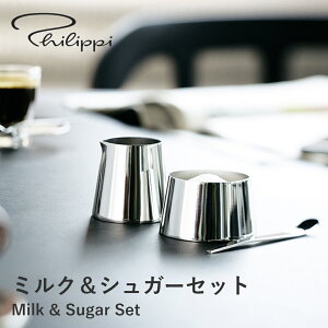 y|Cg10{ 420:00`111:59zyzPhilippi tBbs ~NVK[Zbg VK[|bg ~Nsb`[ JtFH R[q[pi R[q[ g  k 