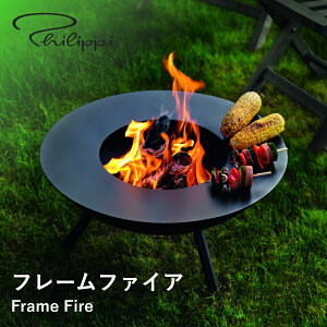 yzPhilippi tBbs t[t@CA Α Α o[xL[O O o[xL[ BBQ k  G K[f OsO AEghA Lv Lvt