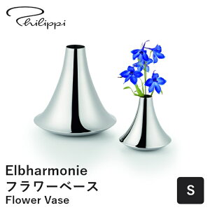 y|Cg10{ 420:00`111:59zyzPhilippi tBbs ELBHARMONIE x[X S ԕr t[x[X k ֑} Ԃт Ԋ Ԃ CeA G Vj zj Mtg v