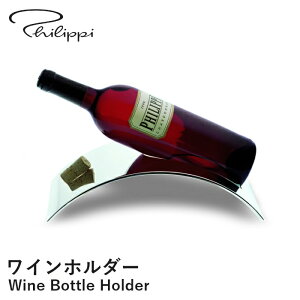 yzPhilippi tBbs Cz_[ k CbN C C{g z_[ Vp {g X^h CeA  Vv v[g Mtg LO a