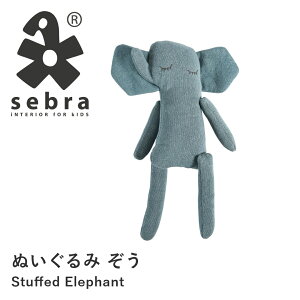 yzsebra Zo ʂ  k G CeA  ߋ ʂ   j̎q ̎q LbY xr[ ObY Vv  킢