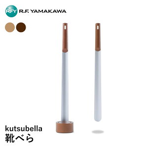 �y�|�C���g�ő�10�{ 20��20:00�`26��1:59�z�y���������zR.F.YAMAKAWA kutsubella �N�c�x�b�� �C�ׂ� �C�x�� �����O �X�^���h �X�^���h�t ������� ���� ���� ���ׂ� �V���[�z�[�� ���� �V���v�� ���_