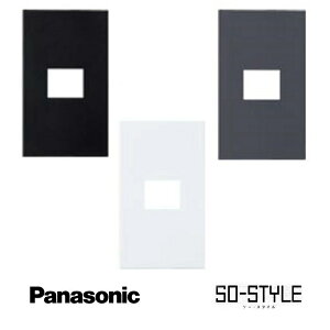 panasonic SO-STYLE \[EX^C wns6001 }bgdグv[g v[g 1Rp }bgubN }bgzCg  D  ubN O[ zCg }bg CeA Vv XbL 