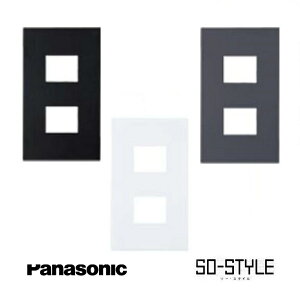 panasonic SO-STYLE \[EX^C wns6002 }bgdグv[g v[g 2Rp }bgubN }bgzCg  D  ubN O[ zCg }bg CeA Vv XbL 