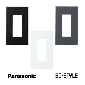 panasonic SO-STYLE \[EX^C wns6003 }bgdグv[g v[g 3Rp }bgubN }bgzCg  D  ubN O[ zCg }bg CeA Vv XbL 