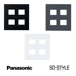 panasonic SO-STYLE \[EX^C wns6004 }bgdグv[g v[g 4Rp i2R+2Rpj }bgubN }bgzCg  D  ubN O[ zCg }bg CeA Vv X