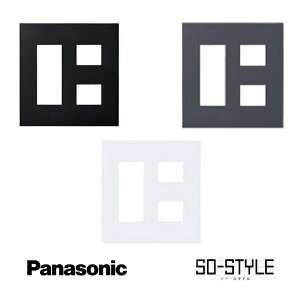 panasonic SO-STYLE \[EX^C wns6005bw }bgdグv[g v[g 5Rp (3R+2Rp) }bgubN }bgzCg   ubN zCg }bg CeA Vv XbL 