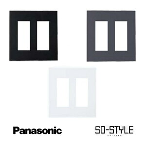 panasonic SO-STYLE \[EX^C wns6006 }bgdグv[g v[g 6Rp }bgubN }bgzCg  D  ubN O[ zCg }bg CeA Vv XbL 