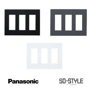 panasonic SO-STYLE \[EX^C wns6009 }bgdグv[g v[g 9Rp }bgubN }bgzCg  D  ubN O[ zCg }bg CeA Vv XbL 