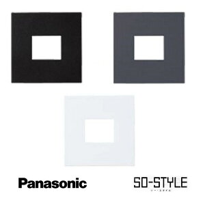 panasonic SO-STYLE \[EX^C wns6071 }bgdグv[g v[g ~jv[g }bgubN }bgzCg  D  ubN O[ zCg }bg CeA Vv XbL 