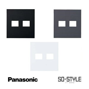 panasonic SO-STYLE \[EX^C wns6072 }bgdグv[g v[g 2Rp (1R+1Rp) }bgubN }bgzCg  D  ubN O[ zCg }bg CeA Vv XbL