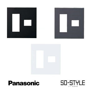 panasonic SO-STYLE \[EX^C wns6074 }bgdグv[g v[g 4Rp (3R+1Rp) }bgubN }bgzCg  D  ubN O[ zCg }bg CeA Vv XbL